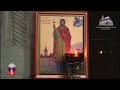 Sfânta Liturghie - 20.06.2024