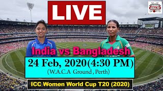 LIVE: INDW vs BANW T20 World Cup Match | India vs Bangladesh women match Live| ICC T20 World Cup