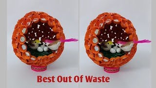 Best Out Of Waste Egg Tray Craft Idea/DIY Bird Nest Craft -Shamina's DIY
