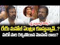 Mohan Babu Emotional Press Meet On Manchu Manoj Issue | Mohan Babu Press Meet | Cloud Media