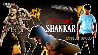 iSmart Shankar Movie Fighting Scene Spoof | Best action scene in smart shankar movie | #FFA #FF