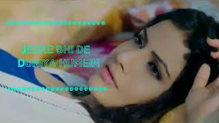 Jeene bhi de duniya humein full song with lyrics || Dil Sambhal ja Zara latest TV serial song