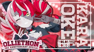 【#OLLIETHON || KARAOKE】WE'RE STARTING THIS MARATHON WITH HOLOLIVE SONGS!!【Hololive ID 2nd Gen】