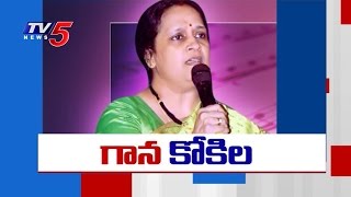 Singer SP Sailaja Interview on SPB 50 Years World Tour | Telugu News | TV5 News