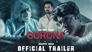 C0R0NAVIRUS Telugu Movie Official Trailer || Ram Gopal Varma || Latest Movie Trailers 2020 || NSE