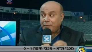 Emmanuel Mayuka's goal for Maccabi tel aviv