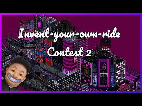 Invent-Your-Own-Ride Contest 2 – The Results!