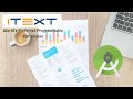 Create PDf  Files/ Invoices - Android Studio & Itext