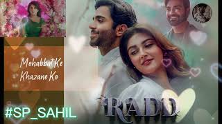 RADD Full OST Lyrics | Asim Azhar | Hiba Bukhari | Shehreyar Munawar | ARY Digital #SP_SAHIL