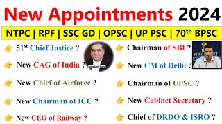 Appointment 2024 Current Affairs | Who is who 2024 Current affairs | Important Appointments 2024