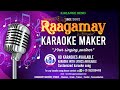 Engeyum eppothum sangeetham |  karaoke with lyrics  |  Engeyum eppothum |  Karaoke Tamil Lyrics