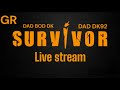 🔴GR  SURVIVOR  LIVE  COMMENTS  [ EPSD 60 ]  11/12/2024🔴DAD DK92🔴