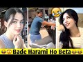 Wah Kya scene hai 😂🔥Trending Memes🤣🔥 | Dank Memes | Indian Memes Compilation 2023 | EP #42