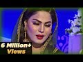 Download Mein So Jaon Ya Mustafa Naat By Veena Malik | APlus In Mp4 3Gp Full HD Video