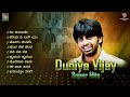 Duniya Vijay Super Hits Songs - Video Jukebox | Duniya Vijay Kannada Hit Songs