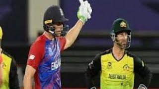 England vs Australia highlights । ICC T20 World cup 2022। Aus Vs Eng । New Sports HD
