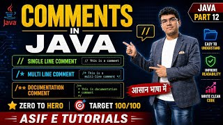 Comments in Java Explained | Single Line & Multi Line Comments