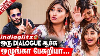 😜ரஜினி Dialogue-அ கமல் மாதிரி பேசு பாக்கலாம் : Sunitha Fun interview | Pugazh | CWC 3 | Vijay TV