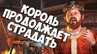 ЭПИДЕМИИ И ВОЙНЫ/Славичи #14 Crusader Kings 3 (CK3)/БАТЯ