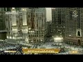 3rd Oct 2024 Makkah Maghrib Adhaan Sheikh Hashim Saqaaf