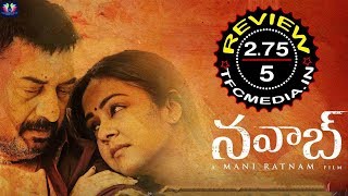 Nawab Movie Review & Rating || Arvind Swamy || Simbu || Mani Ratnam || Telugu Full Screen