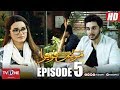 Maryam Pereira | Episode 5 | TV One Drama | Ahsan Khan - Sadia Khan