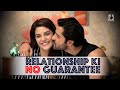 RELATIONSHIP KI NO GUARANTEE |  Couple Comedy | SIT