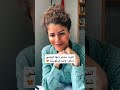 يمني يسحر فتاة النرد ويسميها 