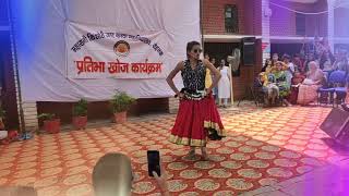 Aadhi Si Raat Meri Neend Uchat Gayi Dance Video | Kamar Teri Left Right Hale Dance Video,Dance Video