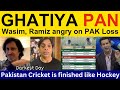 😡 PAK Media, Ramiz Raja angry on PAK loss vs BAN | Pakistani Reaction, Shoaib Akhtar, Wasim Akram