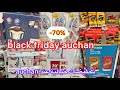 تخفيضان خيالية اليوم عند auchan👌لأول مرة كل هذا black friday auchan —70%👌تخفيضات في شوكولا وقهوة