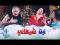 الست اختك دي نبت شيطاني😂| فيلم عودة الندلة | عبلة كامل | عزت ابو عوف
