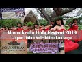 Moanikeala Hula Festvail 2017 Kumuhula Pōmaikaʻi Krueger Japan school Kaleihiʻimakua stage Movie