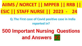 MOST IMPORTANT MCQs for AIIMS/NORCET || aiims previous year question paper || mppeb|| rrb|| esic ||