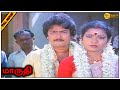 Maruthi Full Movie HD | Vagai Chandrasekar | Jeevitha | Senthil | S.Ve.Shekher