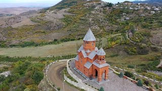 Հայաստանի ճամփեքով. Կողբ