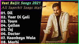 Veet Baljit Songs 2023 /Veet Baljit All Song 2023 /Veet Baljit Top Song2023 #veetbaljeet #veetbaljit