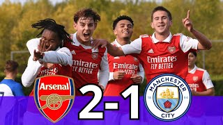 Arsenal vs Man City | U18 FA Youth Cup Semi-Final | Highlights 04/04/2023