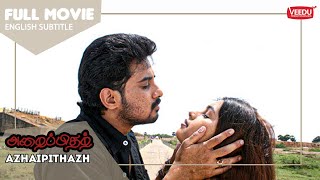 அழைப்பிதழ் Azhaipithazh FULL Movie with English subtitle | Ratheesh and Sona
