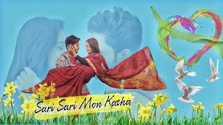 Sari Sari Mon Katha New Santhali Video Ashok Tudu Masoom Singh