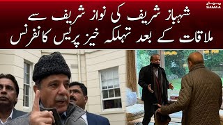 PM Shehbaz Sharif's shocking press conference from London | SAMAA TV | 6th May 2023