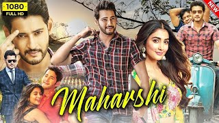 Mahesh Babu New Blockbuster Srimanthudu Full Movie in Hindi Dubbed 2024 | Jagapathi Babu, Shruti