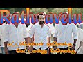 maamannan fahadh faasil Rathnavel | Maari Selvaraj | HD | tribute video | trending #1  🔥💥💯