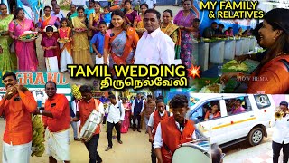 Thirunelveli Wedding vlog | Tamil wedding 2023