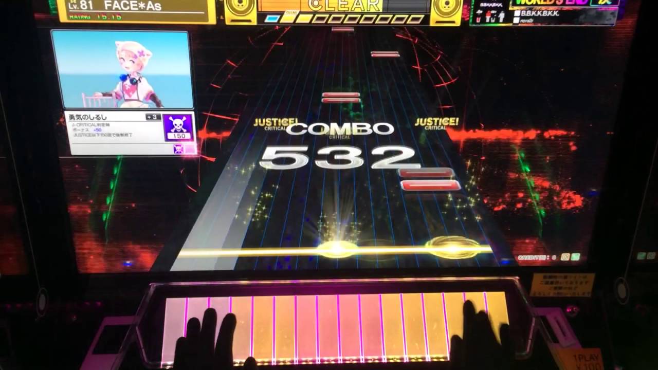 【チュウニズム】 B.B.K.K.B.K.K. (WORLD'S END) ALL JUSTICE 手元 【CHUNITHM】 - YouTube