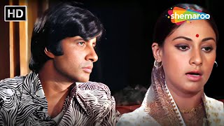 Ab Toh Hai Tumse Har Khushi | Abhimaan | Amitabh Bachchan, Jaya Bachchan | Lata Mangeshkar Sad Song