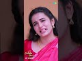 Anbe Vaa Serial Shorts | Ep 1016 - 2 | #AnbeVaa | Virat | Shree Gopika | #shorts #ytshorts