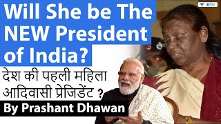 कौन हैं द्रौपदी मुर्मू? NDA की तरफ से राष्ट्रपति पद की उम्मीदवार? | By Prashant Dhawan