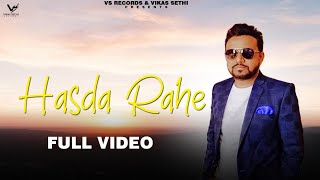 Hasda Rahe : Full Video | Karamjit Anmol  Ft . Music Empire | New Punjabi Songs 2020 | VS Records