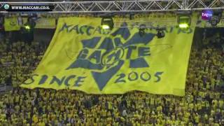 Promo: Maccabi Tel Aviv - KK Cibona Zagreb (Adriatic League)